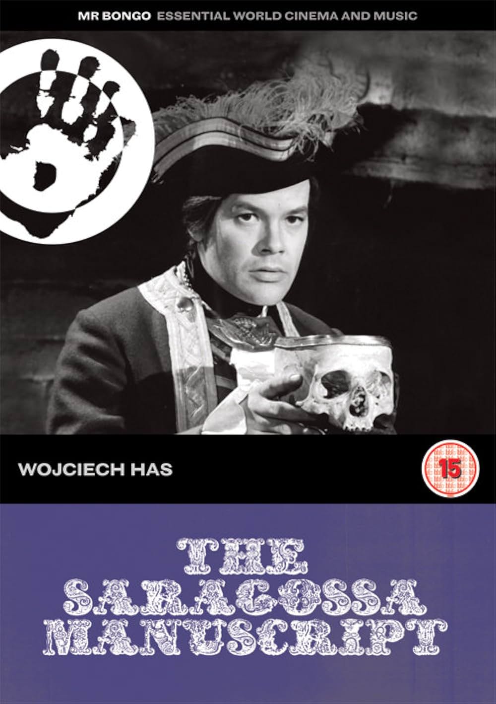 サラゴサの写本の画像