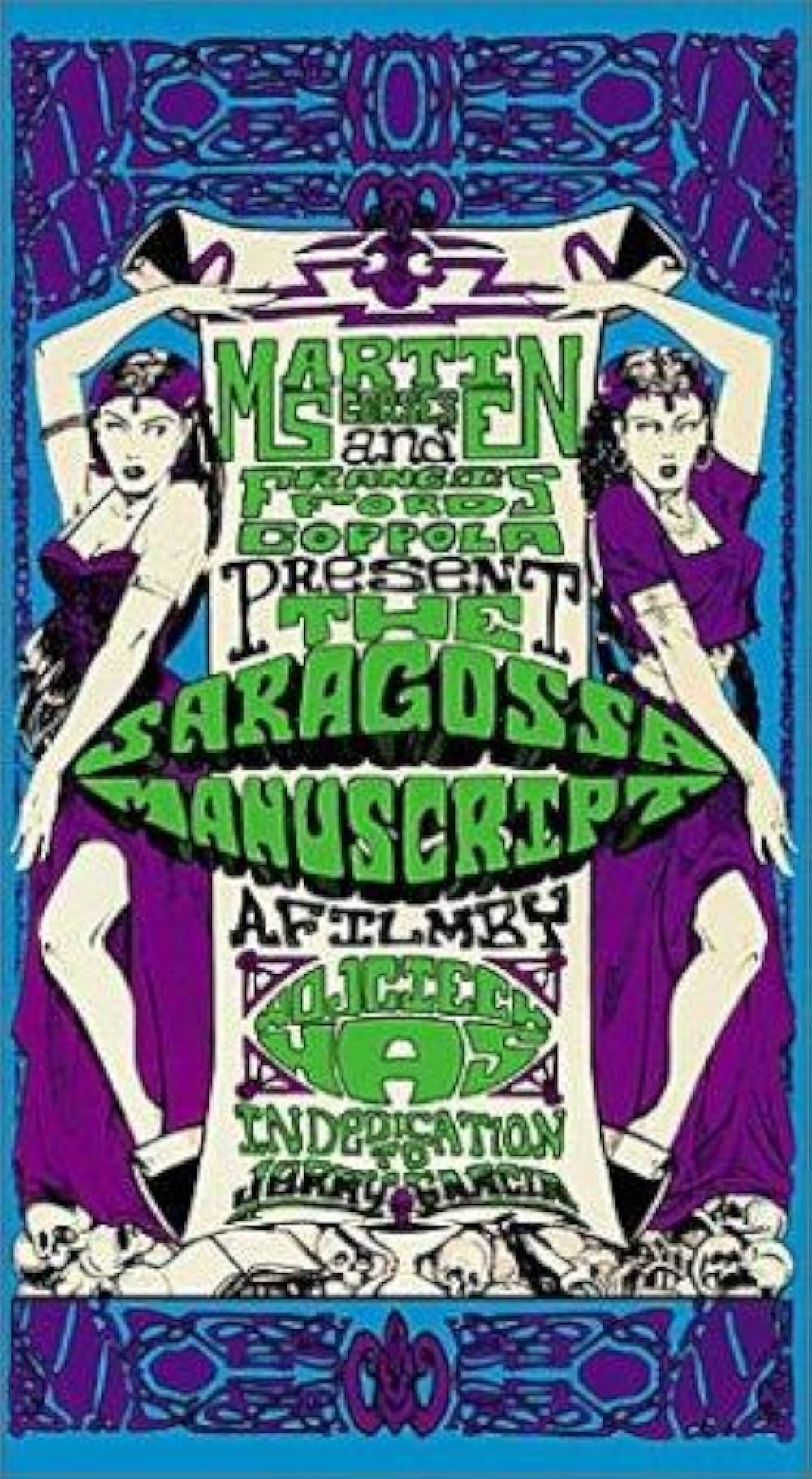 サラゴサの写本の画像