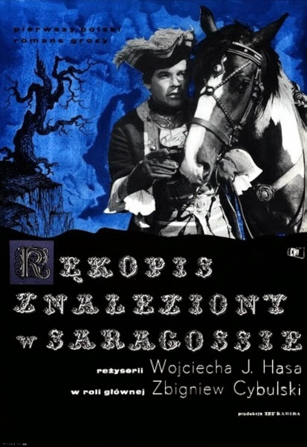 サラゴサの写本の画像