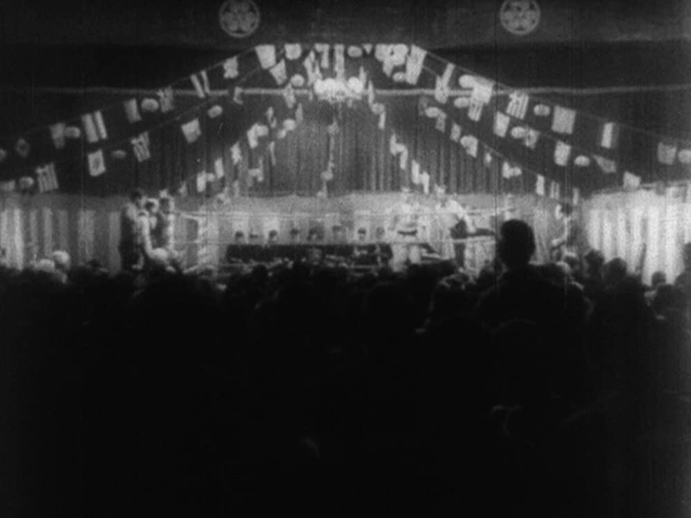 續姿三四郎の画像