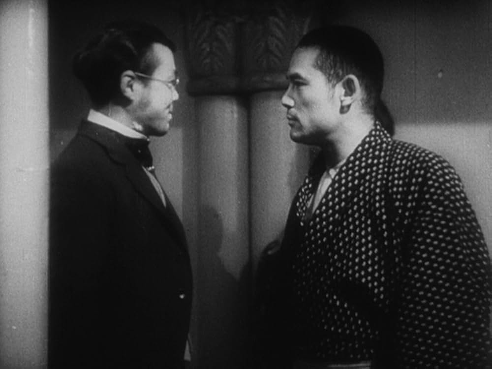 「續姿三四郎」の画像