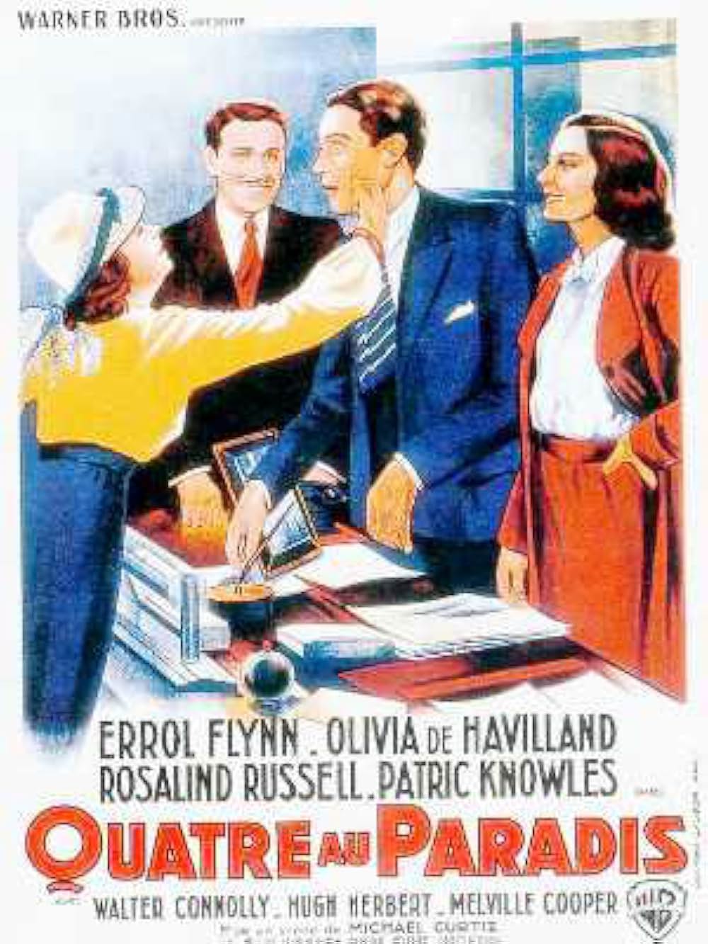 結婚スクラムの画像