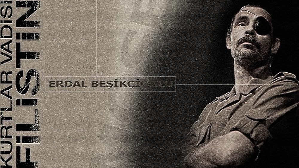 パレスチナの画像