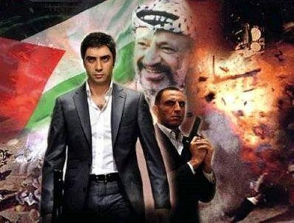 パレスチナの画像