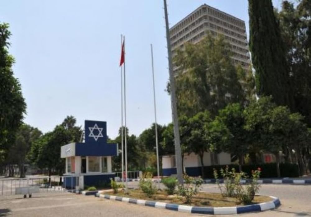 パレスチナの画像