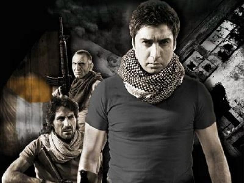 パレスチナの画像