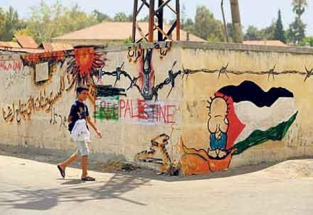 パレスチナの画像