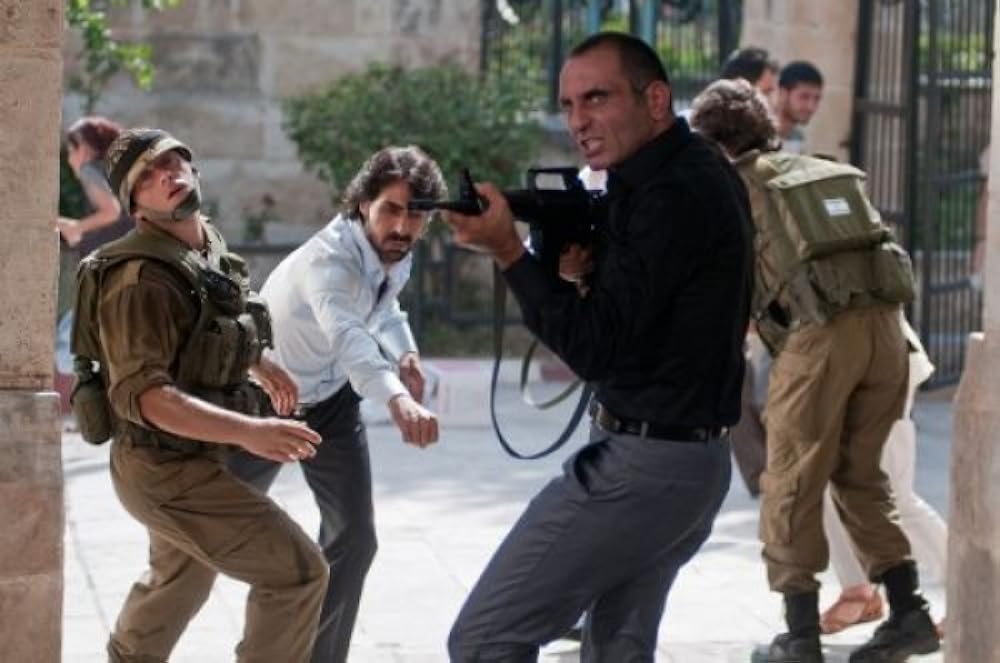 パレスチナの画像