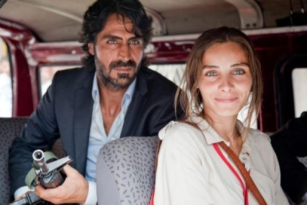 パレスチナの画像