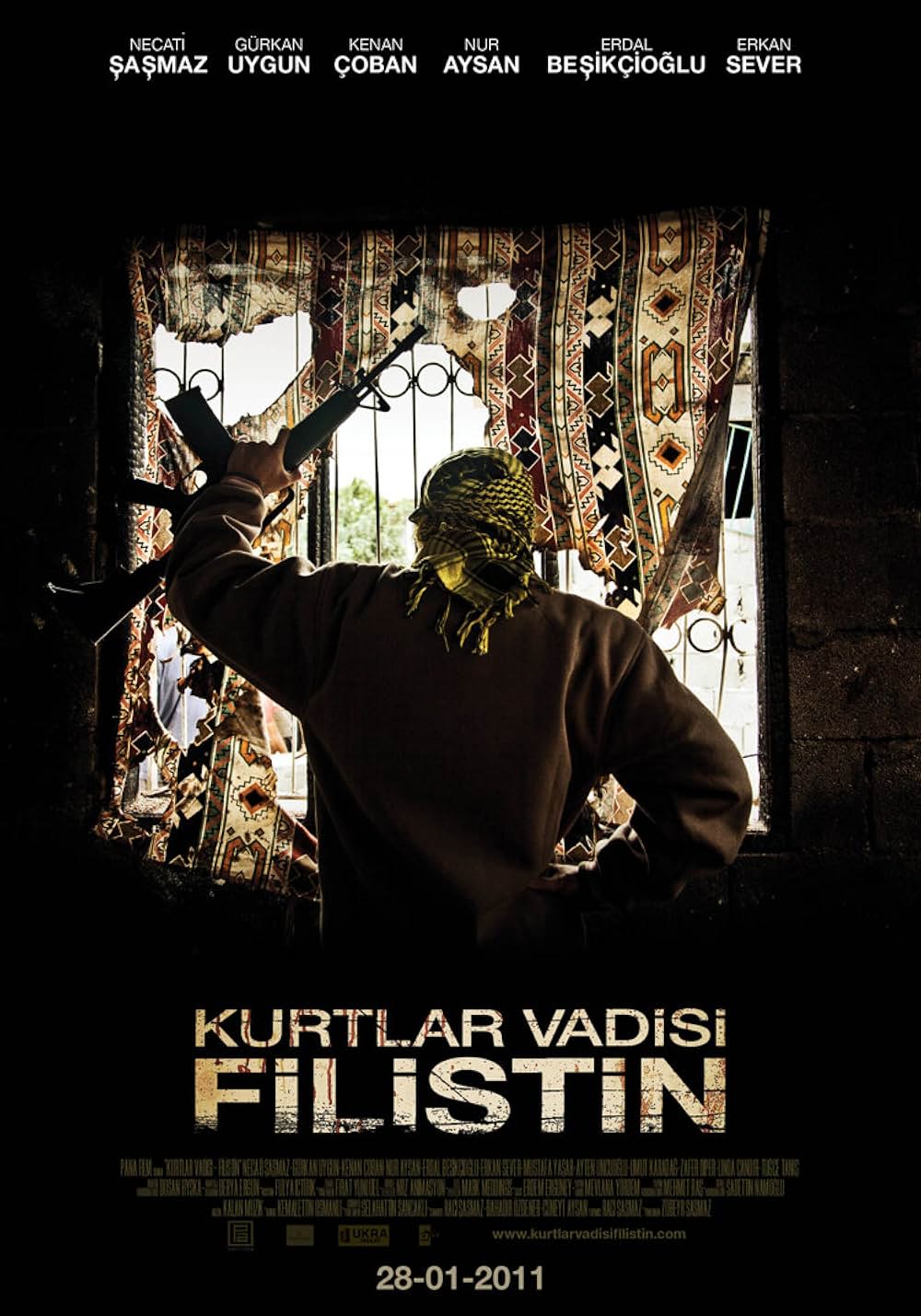 パレスチナの画像