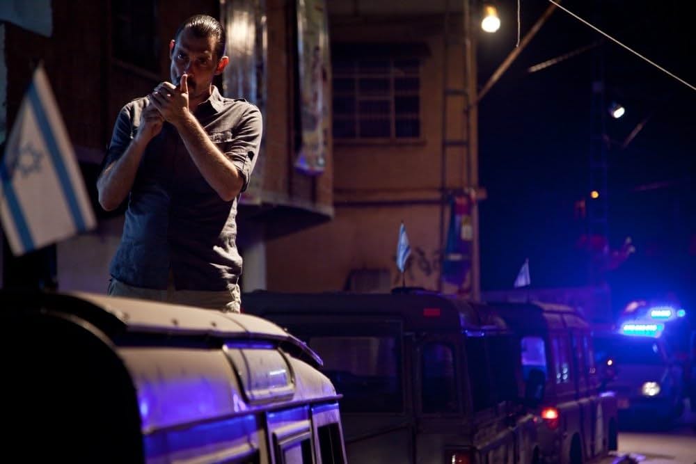 パレスチナの画像