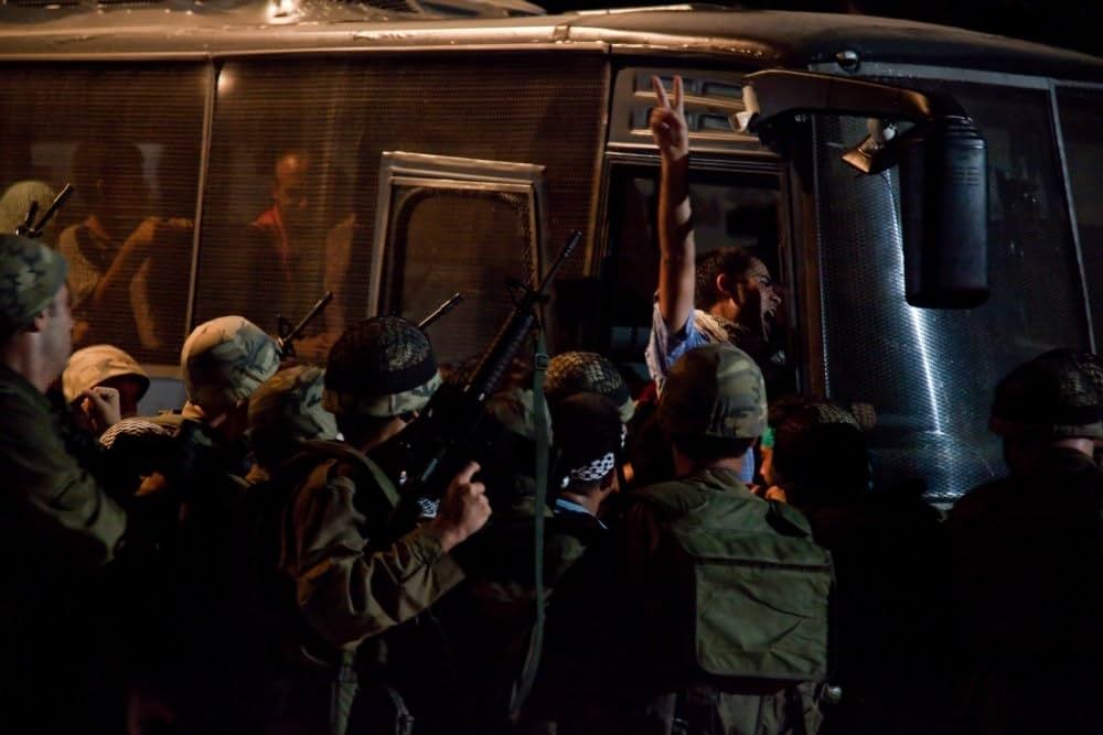 パレスチナの画像