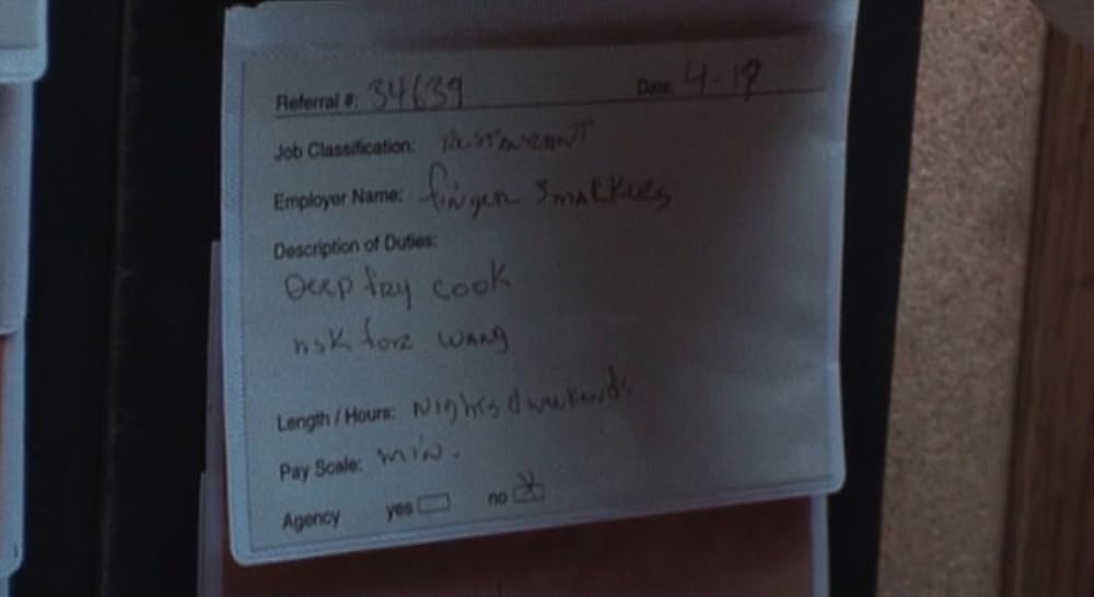 ジャンクションの画像