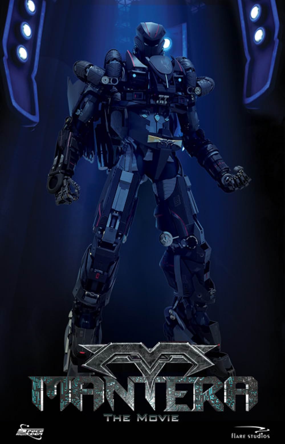 マンテラ トランスフォーマーズの画像