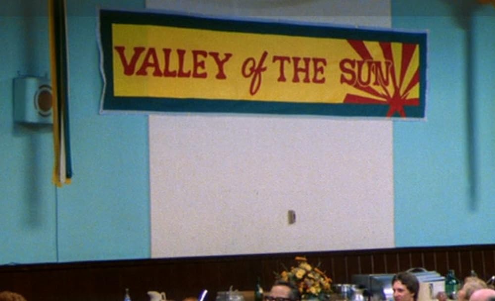 リアル・ライフ（原題）の画像