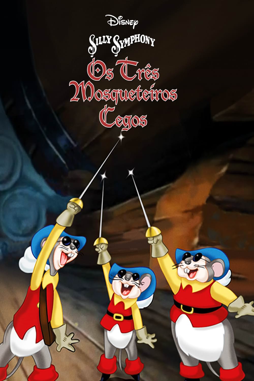 ネズミ三銃士の画像