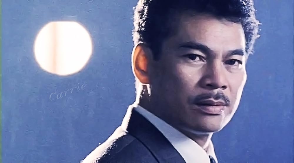 蒼き獣（おおかみ）たちの画像