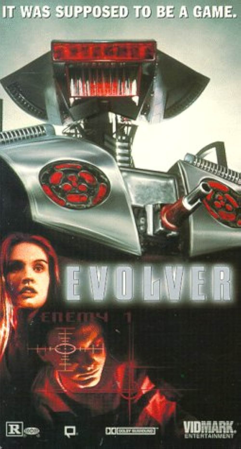 エボルバーの画像