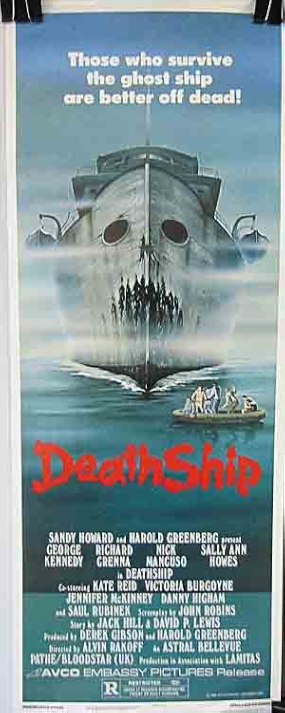 ゴースト／血のシャワーの画像