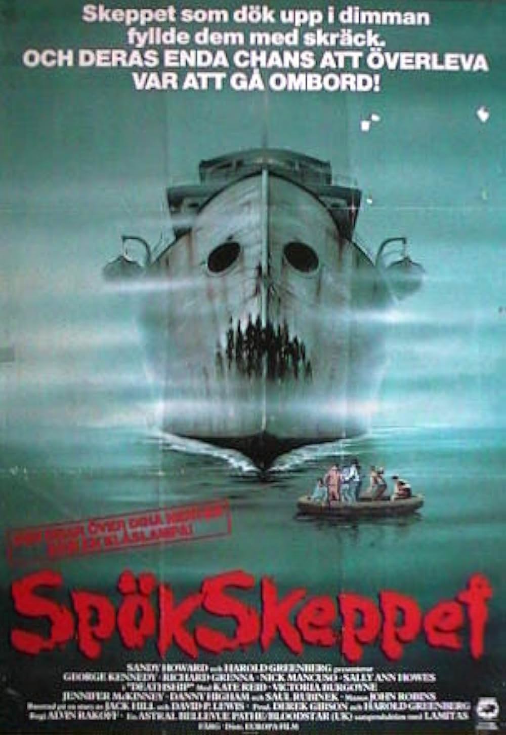 ゴースト／血のシャワーの画像