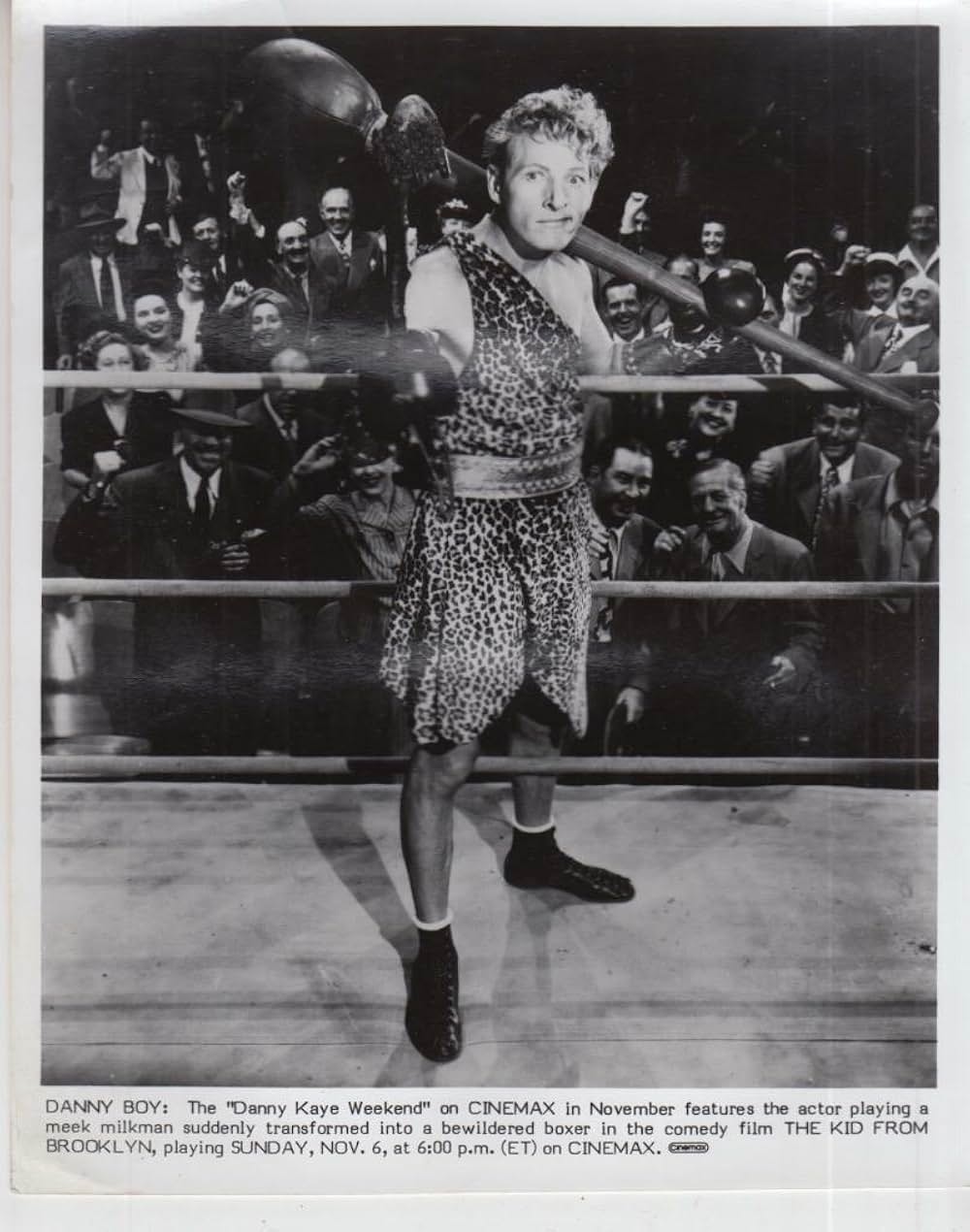 ダニー・ケイの牛乳屋の画像