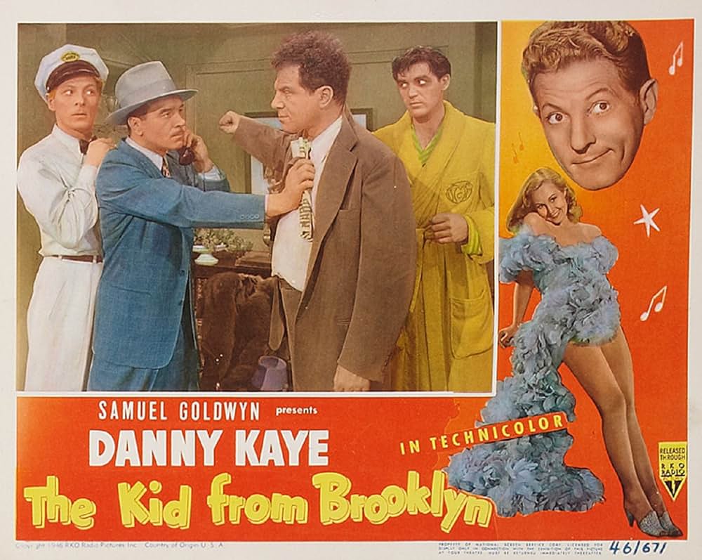 ダニー・ケイの牛乳屋の画像