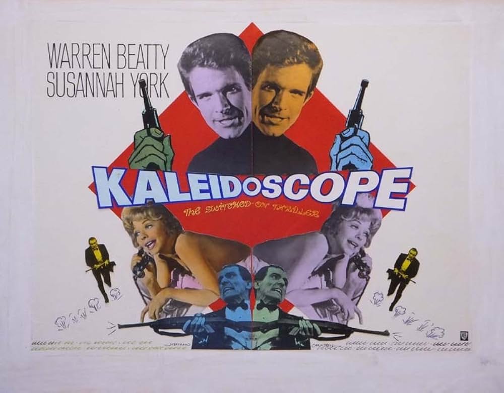 カレードマン大胆不敵の画像