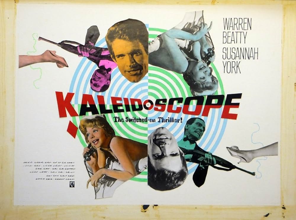 カレードマン大胆不敵の画像