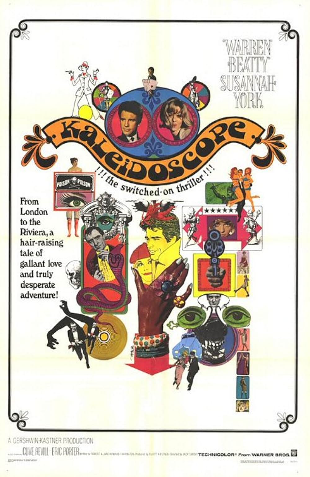 カレードマン大胆不敵の画像