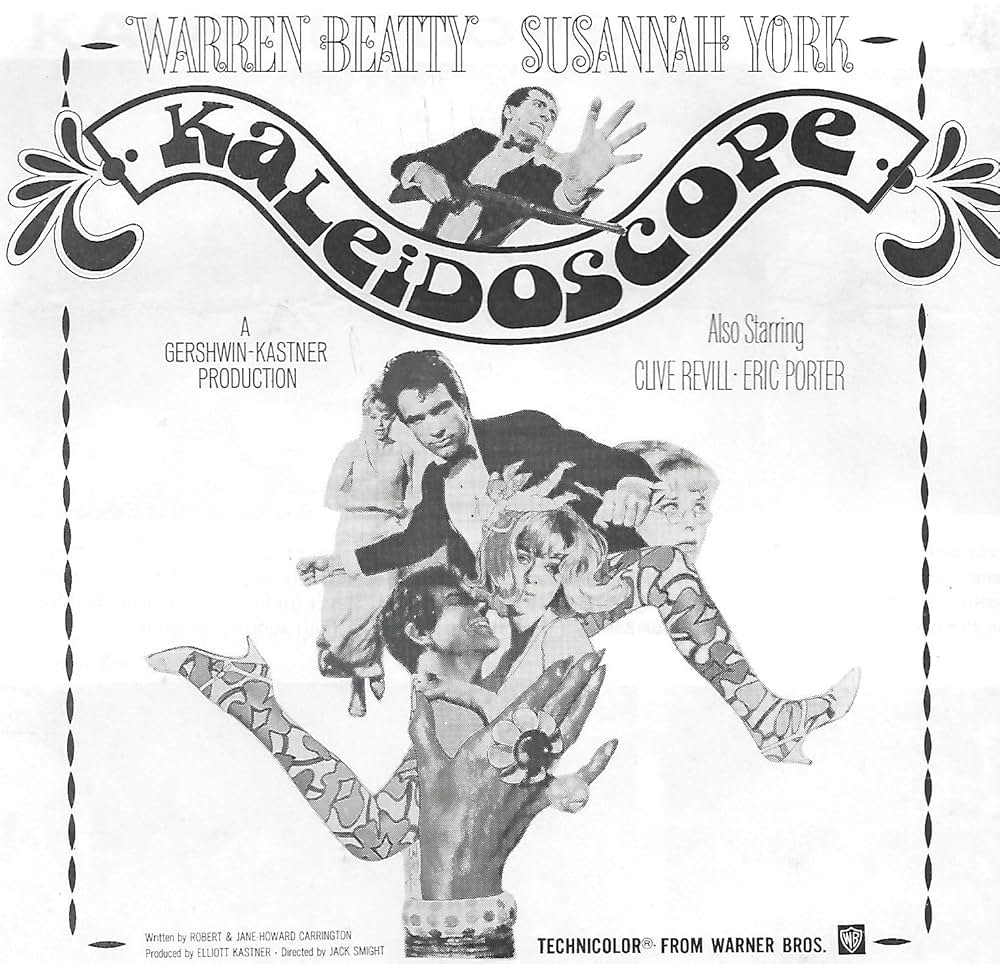 カレードマン大胆不敵の画像