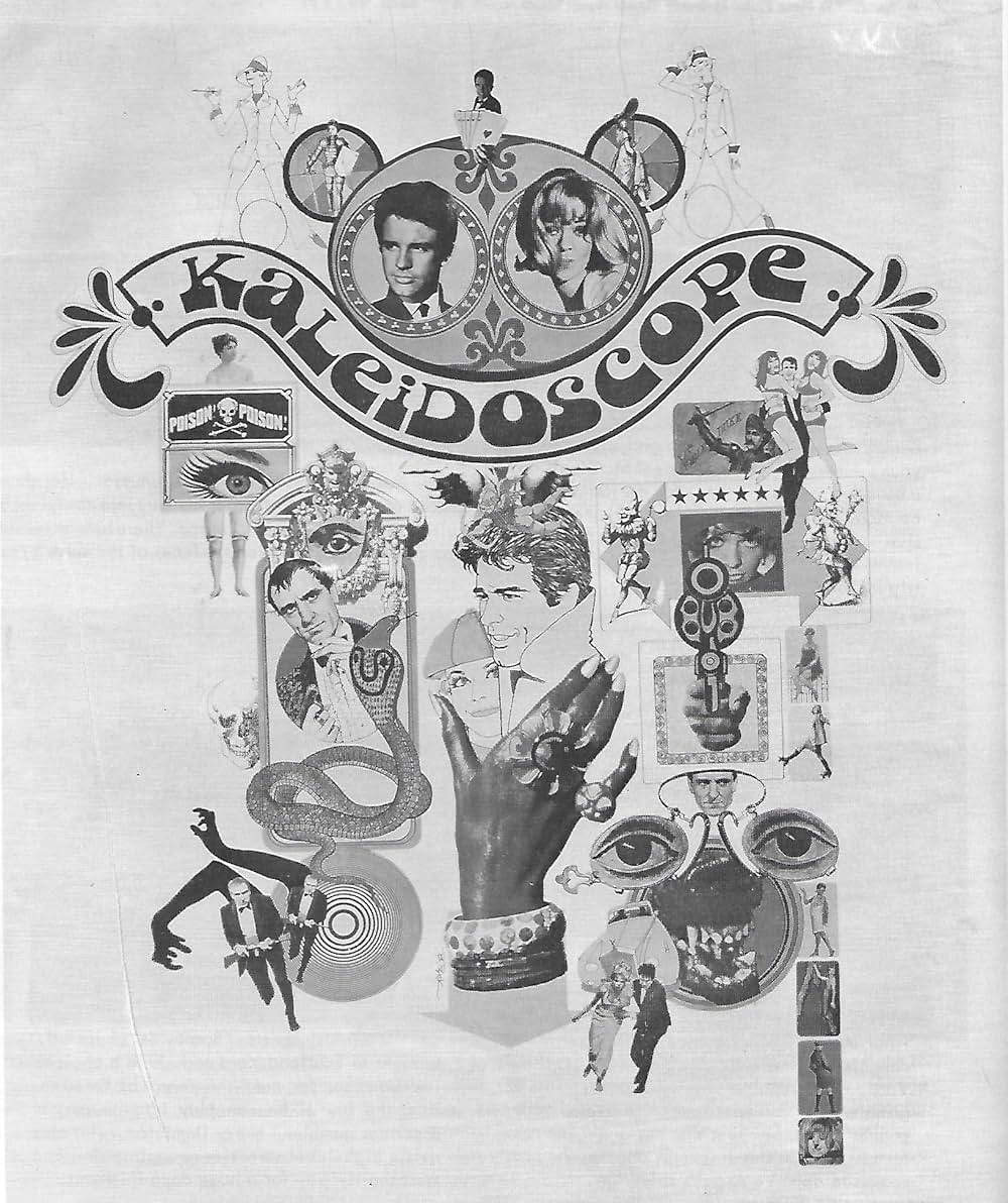 カレードマン大胆不敵の画像