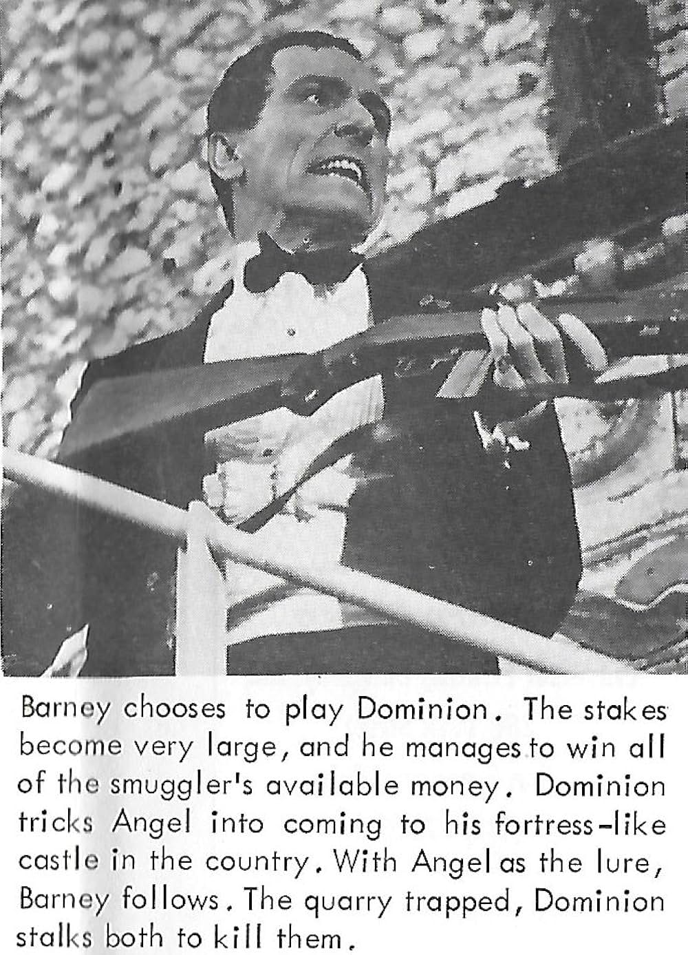 カレードマン大胆不敵の画像