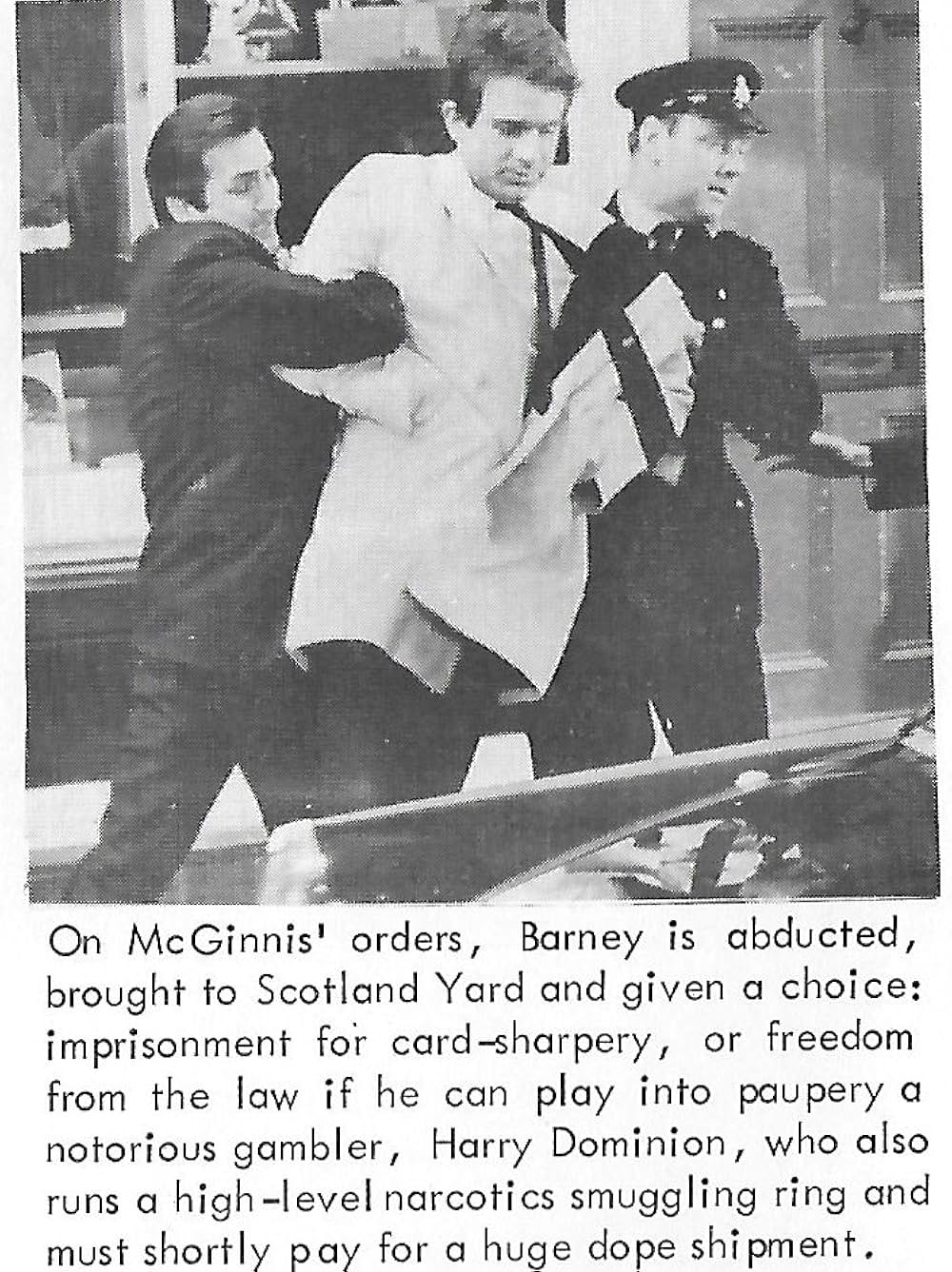 カレードマン大胆不敵の画像