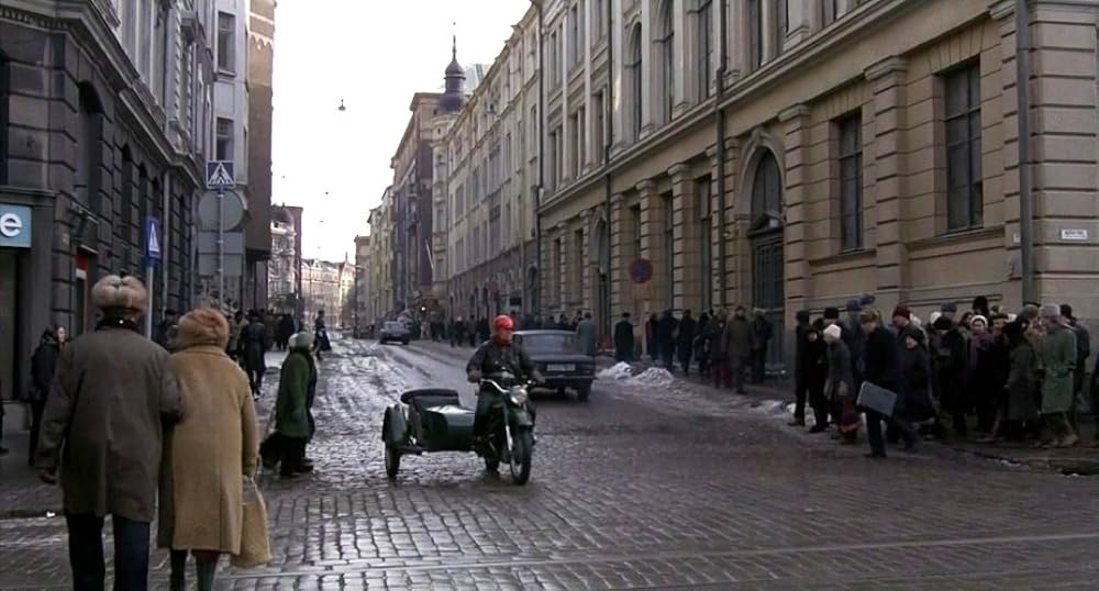 ゴーリキー・パークの画像