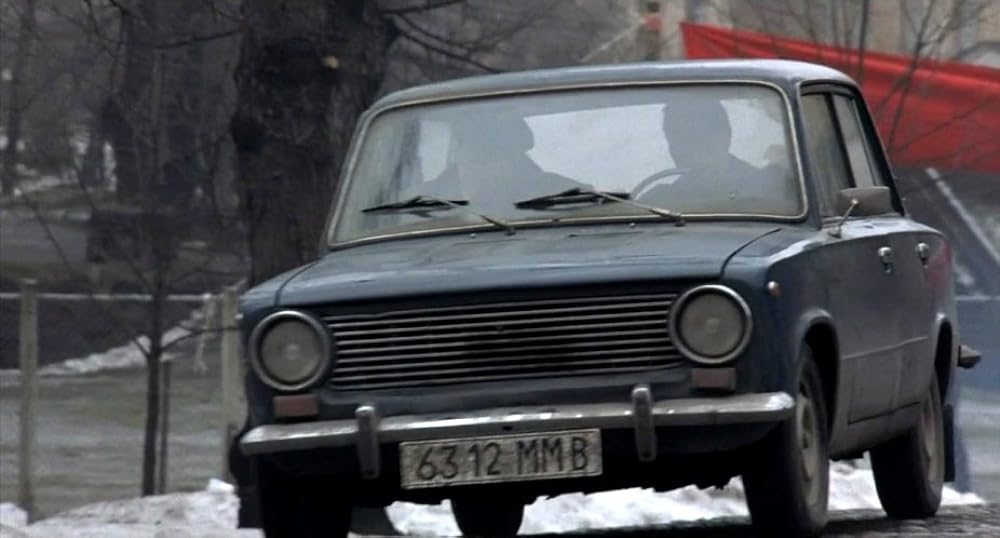 ゴーリキー・パークの画像