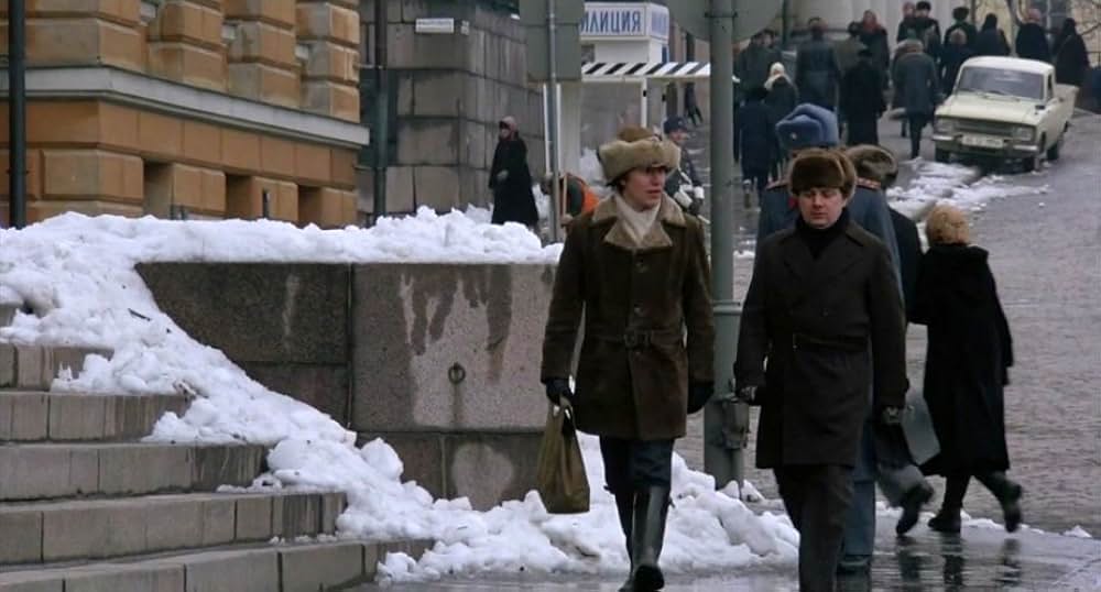 ゴーリキー・パークの画像