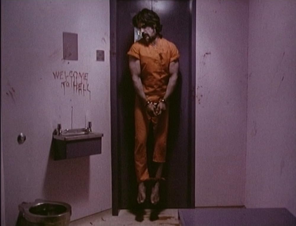 亡霊の檻の画像