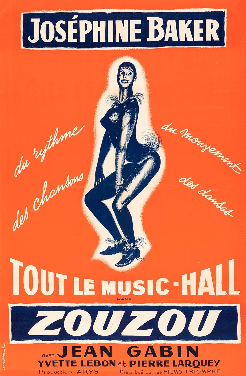 はだかの女王の画像