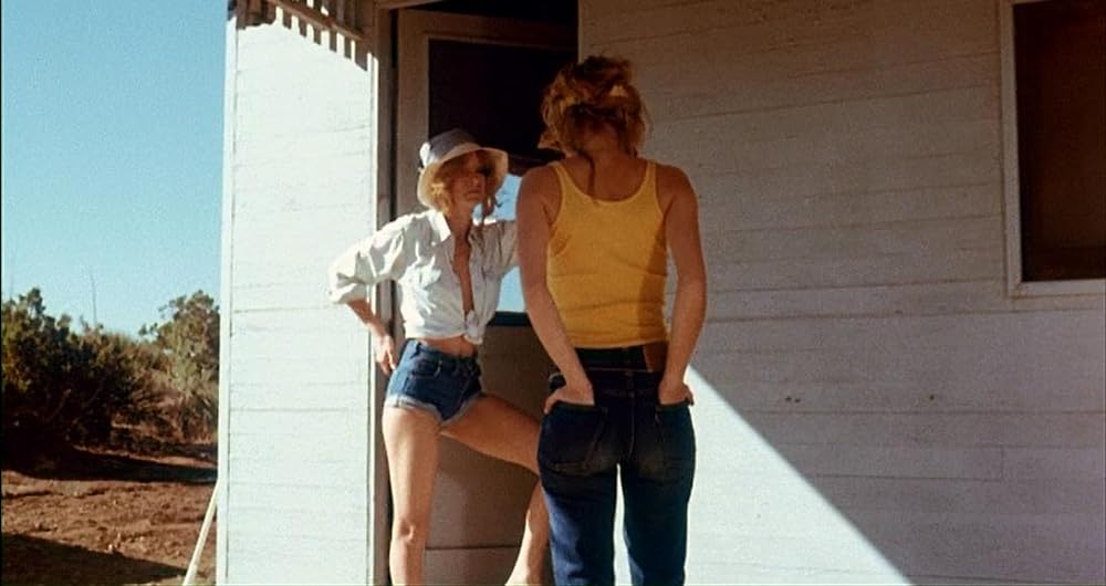 ダイナマイト娘の画像