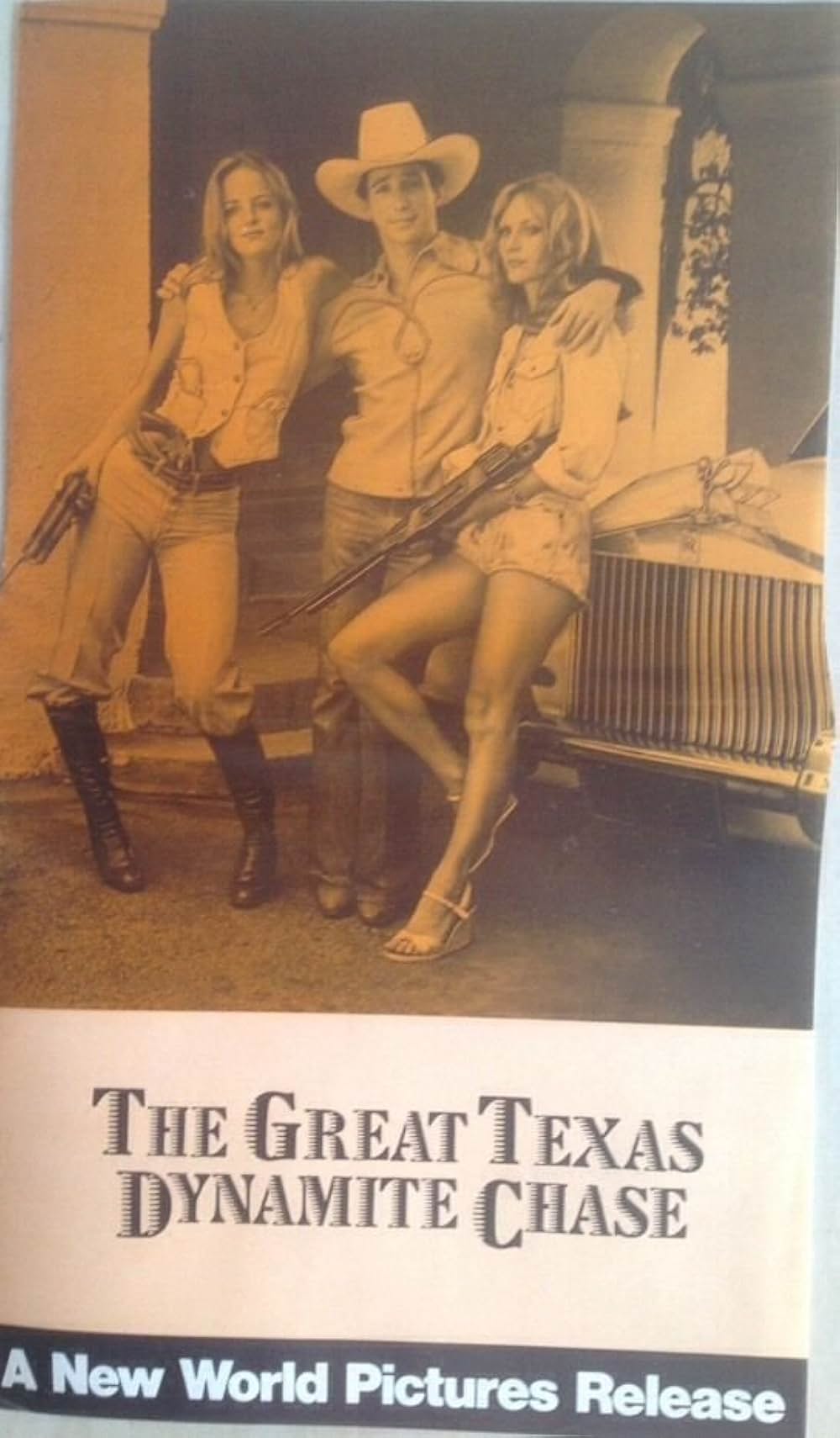 ダイナマイト娘の画像