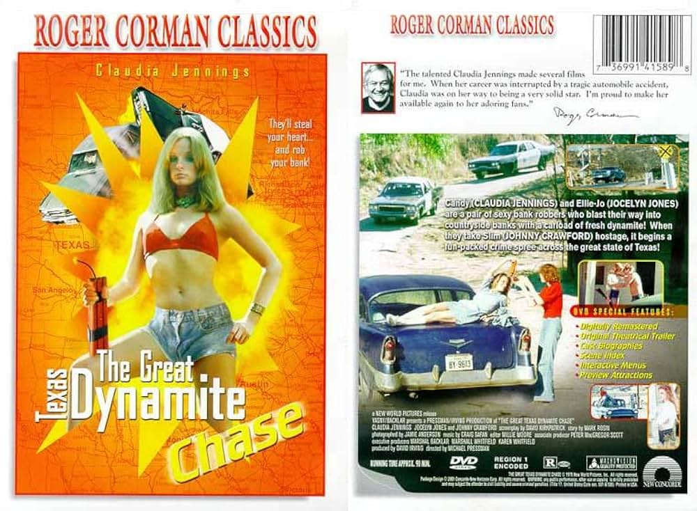 ダイナマイト娘の画像