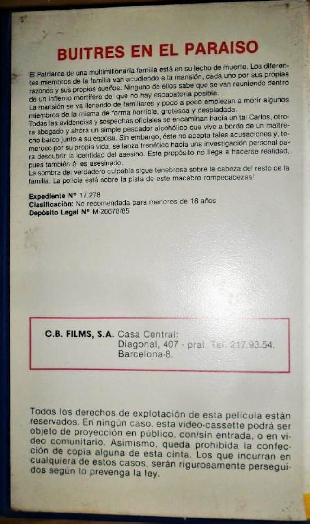 引き裂かれた遺言状／アカプルコ殺人事件の画像