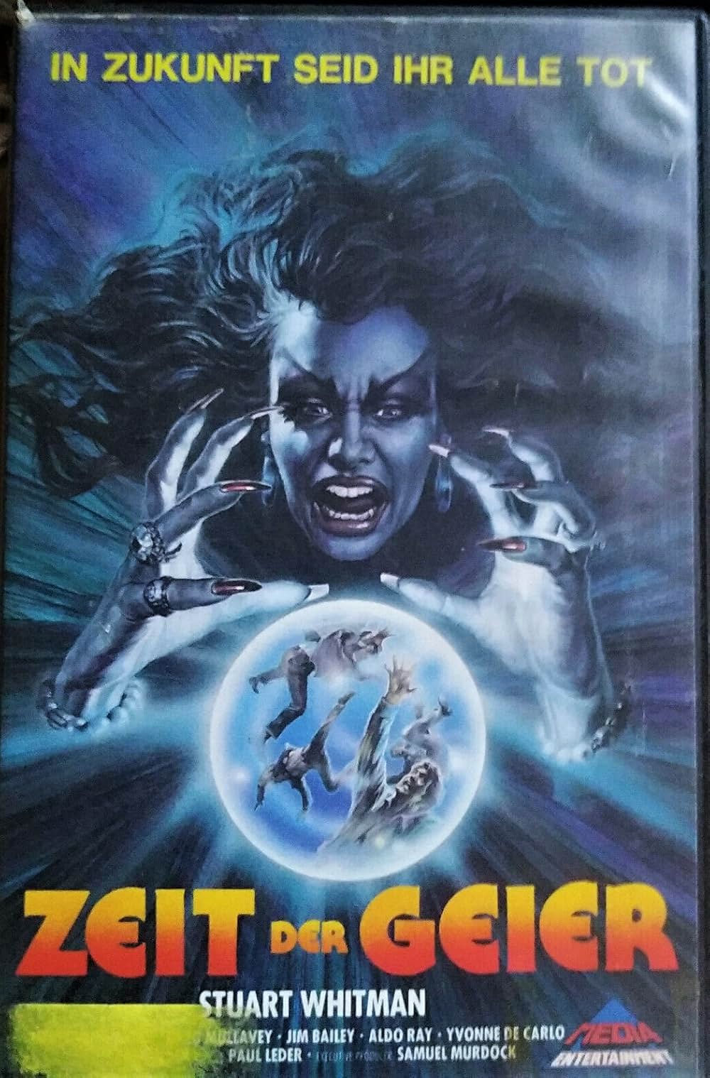 引き裂かれた遺言状／アカプルコ殺人事件の画像