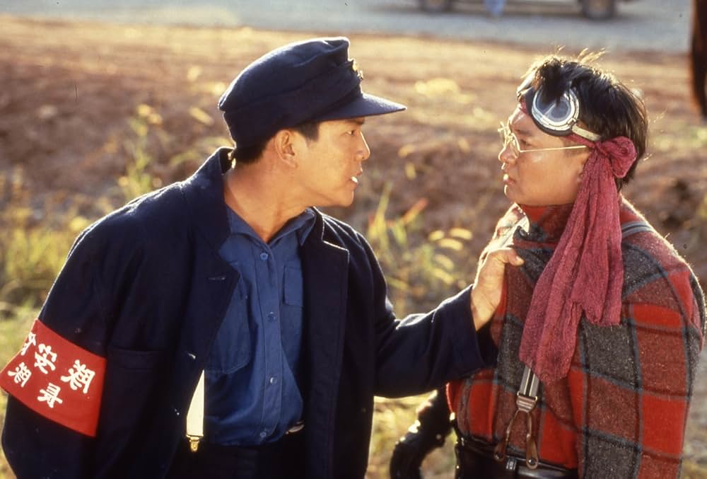 冒険活劇／上海エクスプレスの画像