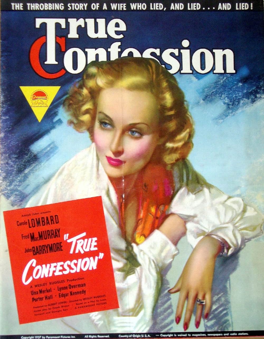 真実の告白の画像