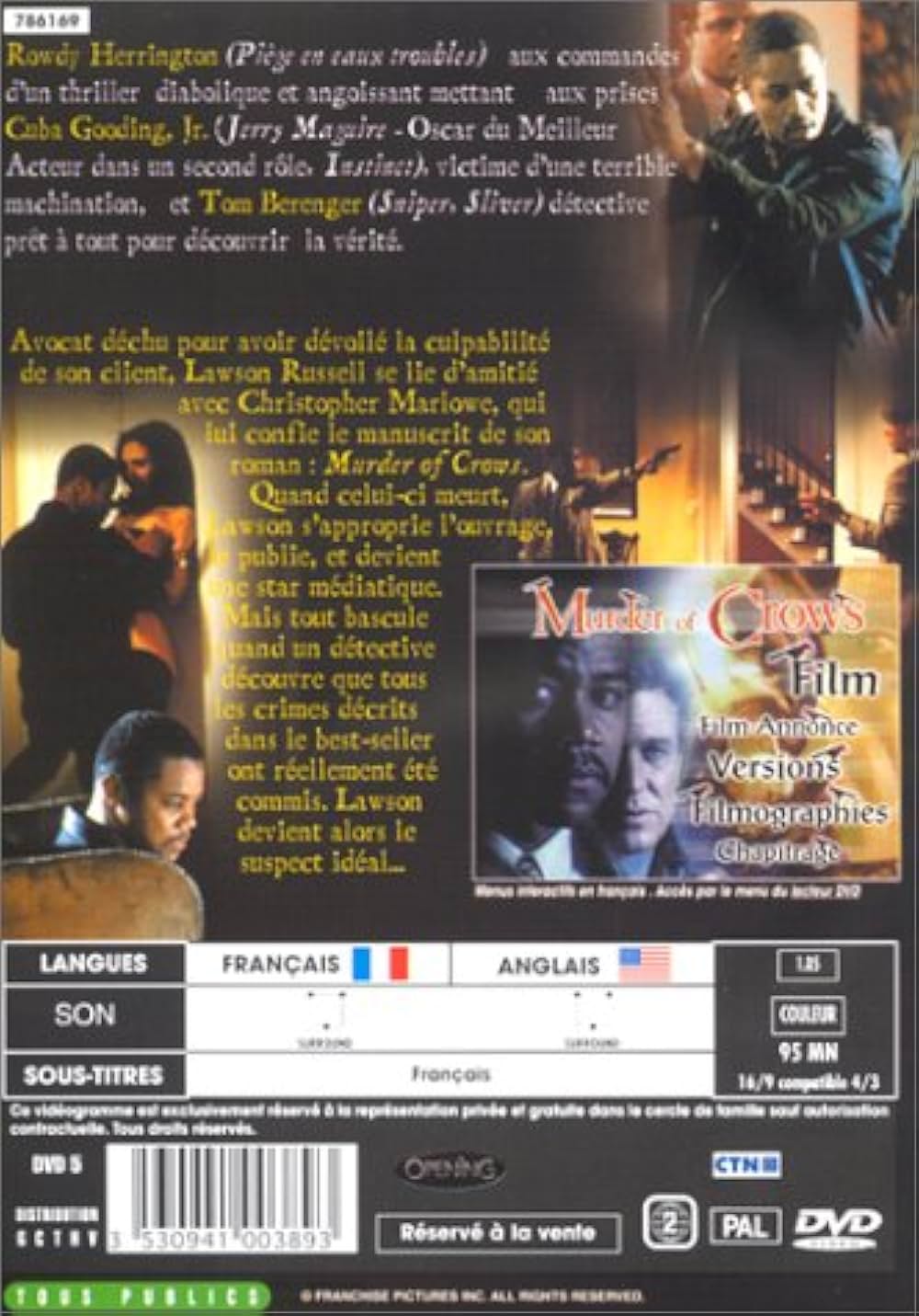 コンフェッションの画像