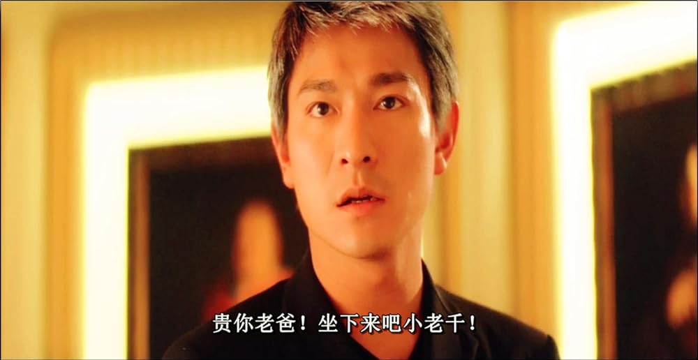 ゴッド・ギャンブラー／ラスベガス大作戦の画像