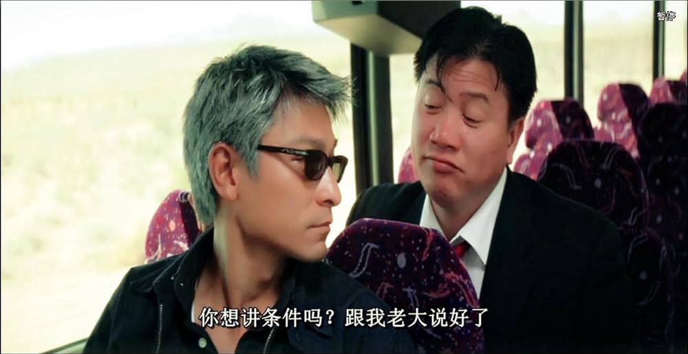 ゴッド・ギャンブラー／ラスベガス大作戦の画像