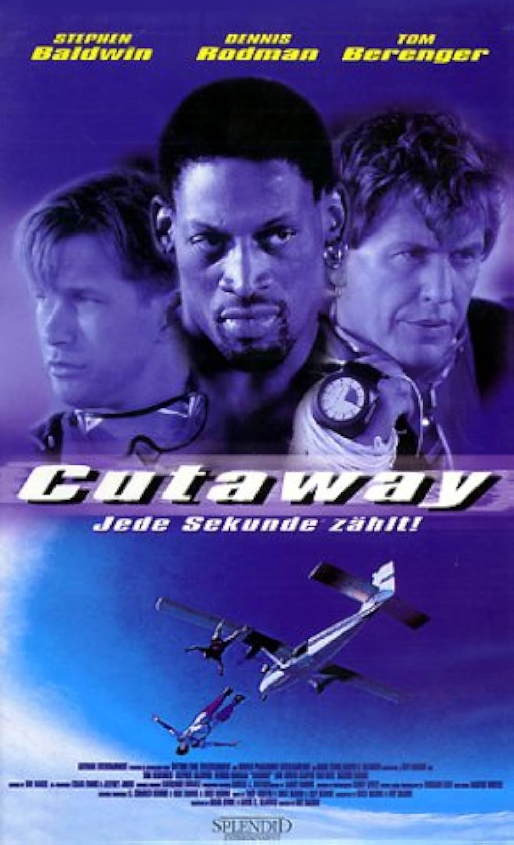 エアブレイクの画像