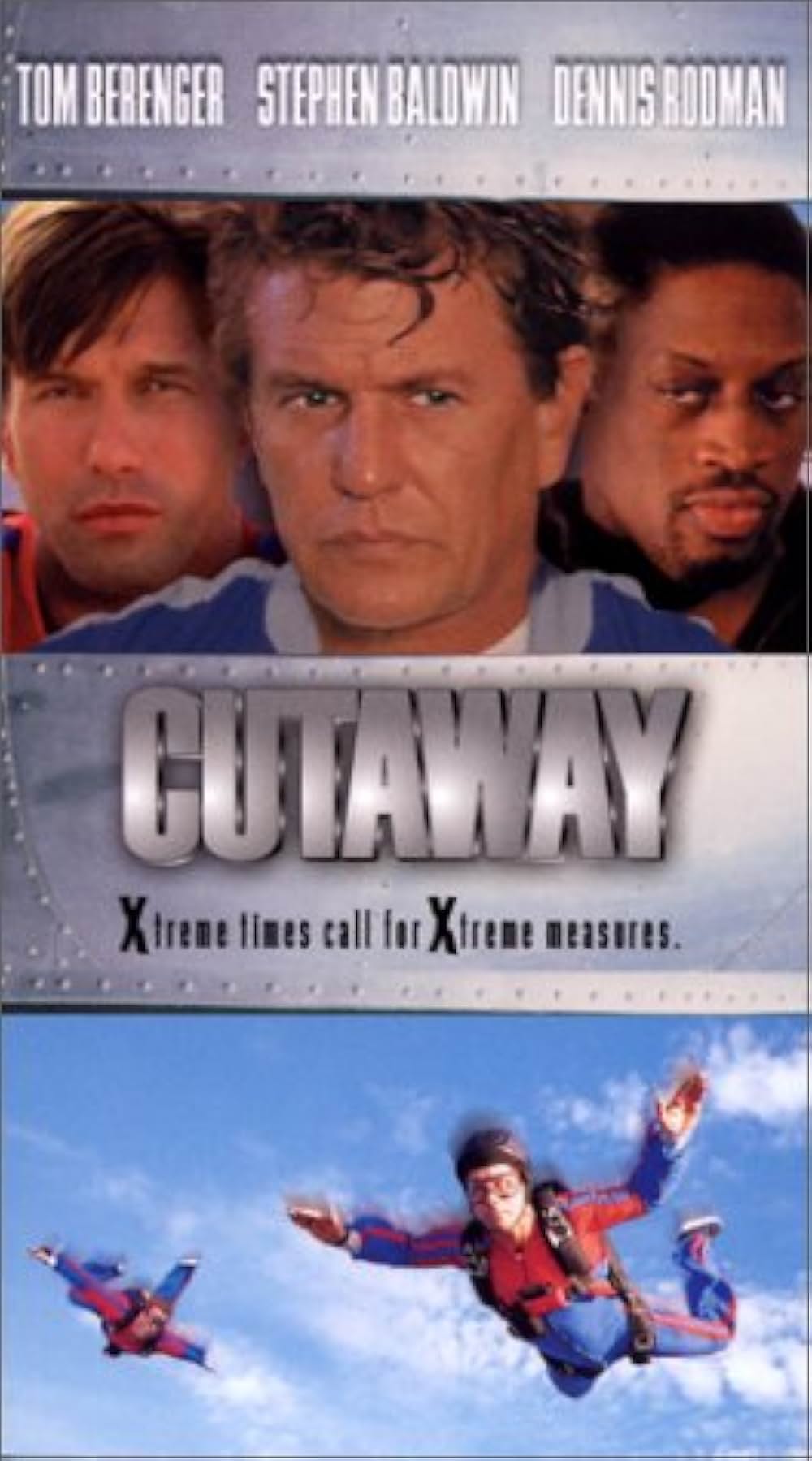 エアブレイクの画像